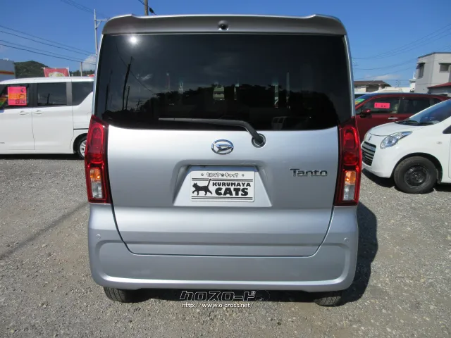 ダイハツ タント