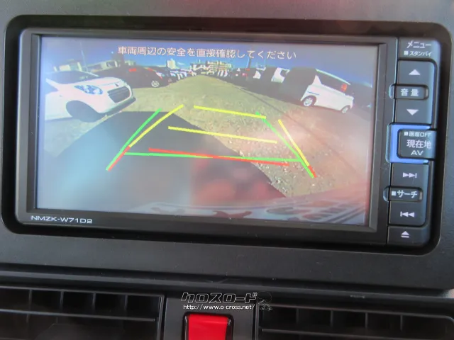 ダイハツ タント