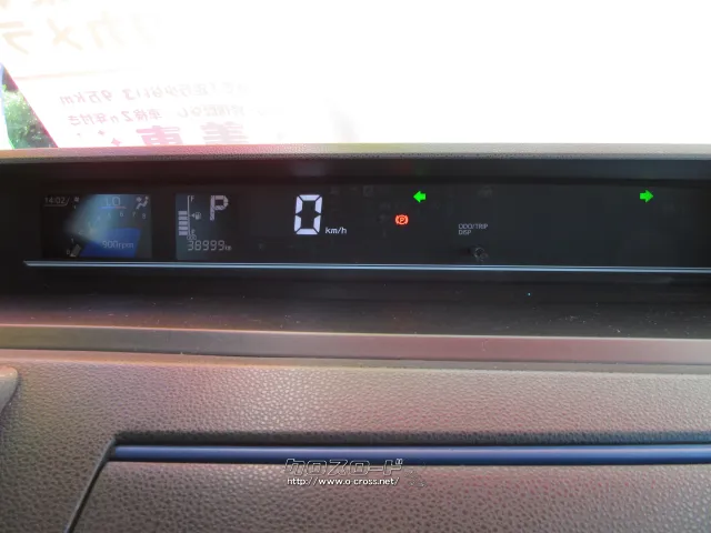 ダイハツ タント