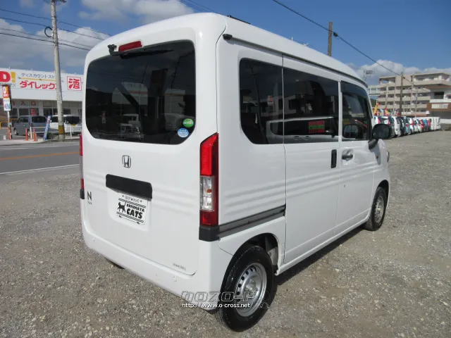 ホンダ N-VAN