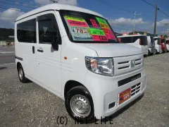 ホンダ N-VAN