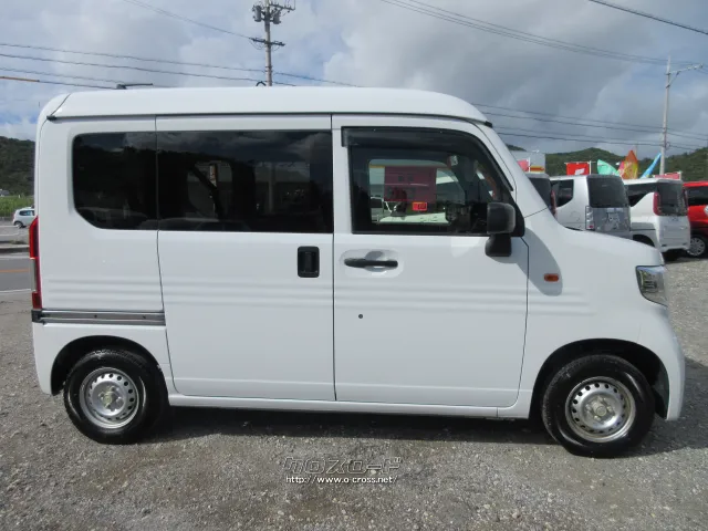 ホンダ N-VAN