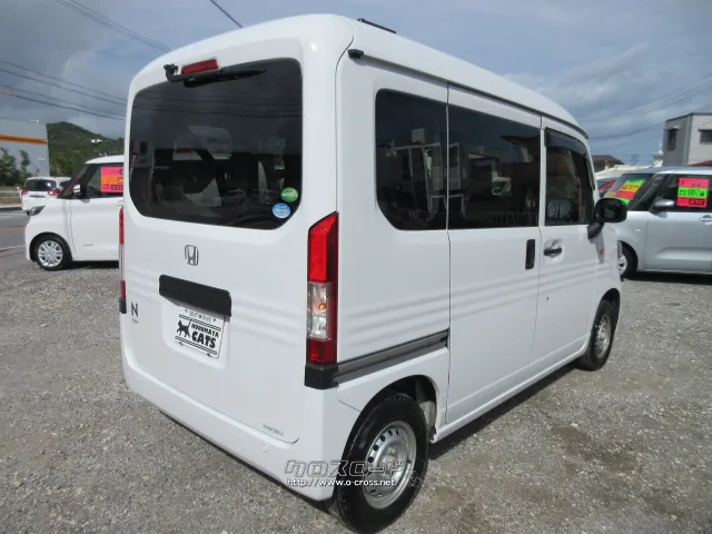ホンダ N-VAN