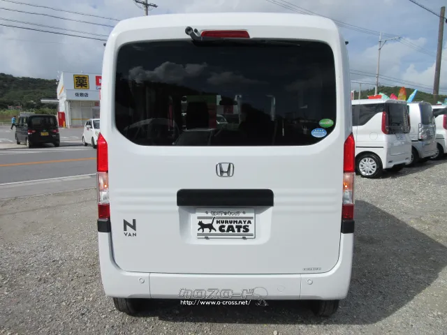 ホンダ N-VAN