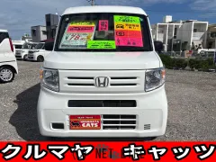 ホンダ N-VAN