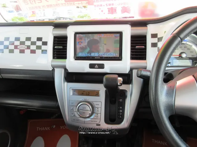 スズキ ハスラー