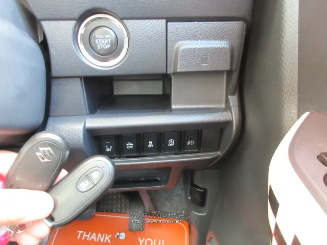 スズキ ハスラー