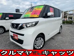 日産 ルークス