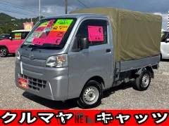 ダイハツ ハイゼットトラック