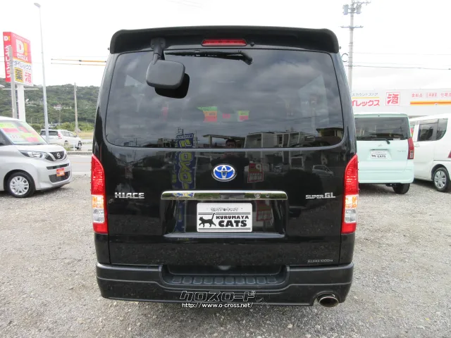 トヨタ ハイエースバン