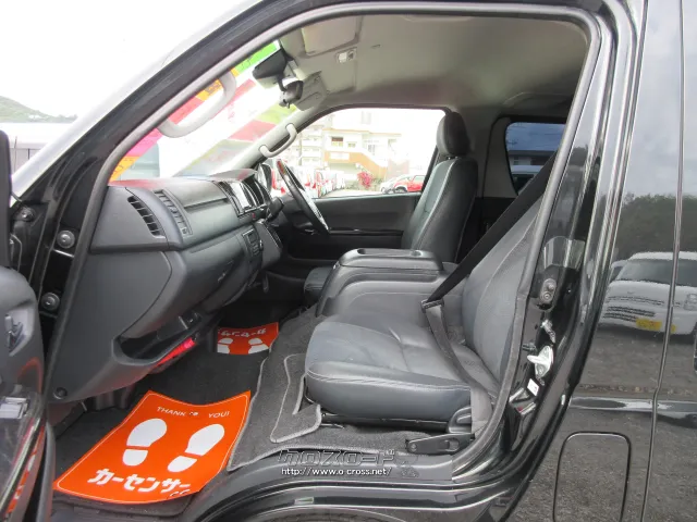 トヨタ ハイエースバン