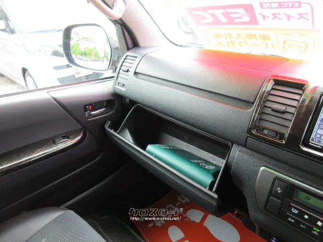 トヨタ ハイエースバン