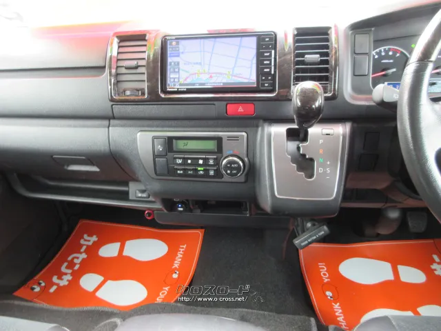 トヨタ ハイエースバン