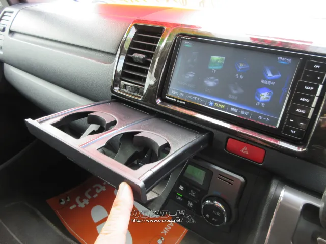 トヨタ ハイエースバン