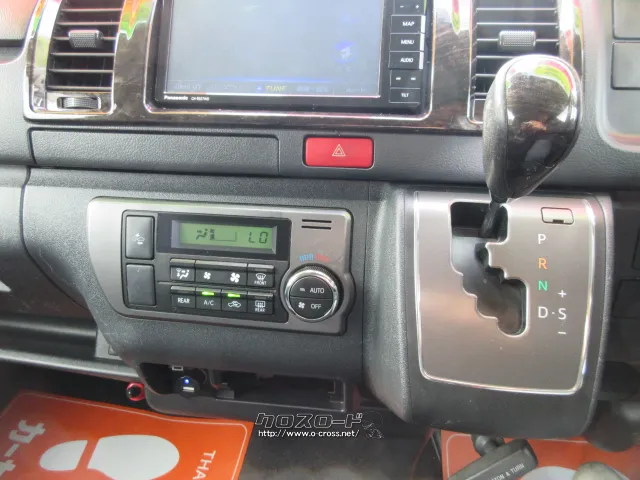 トヨタ ハイエースバン