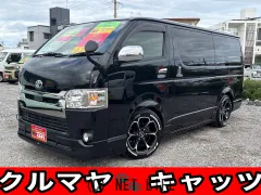 トヨタ ハイエースバン