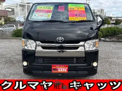 トヨタ ハイエースバン