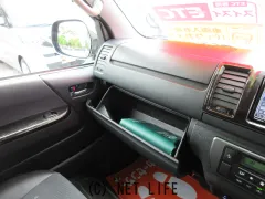 トヨタ ハイエースバン