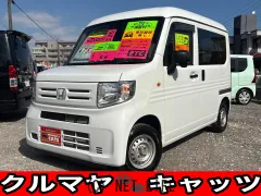 ホンダ N-VAN