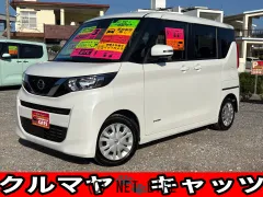 日産 ルークス