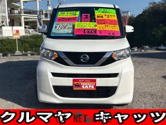 日産 ルークス