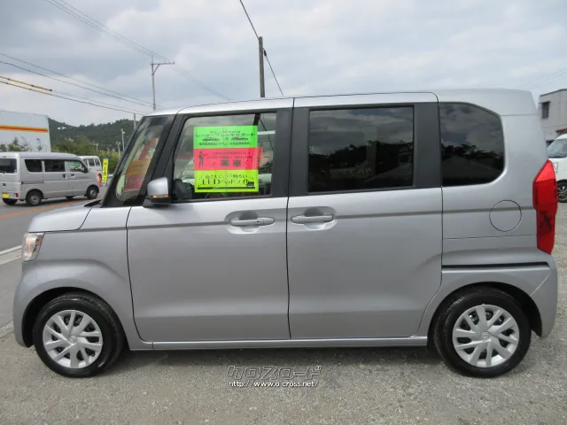 ホンダ N-BOX