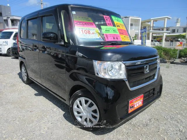 ホンダ N-BOX
