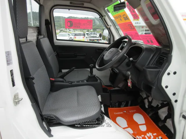 マツダ スクラムトラック