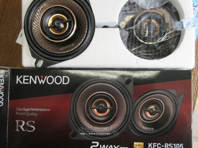 マツダ スクラムトラック