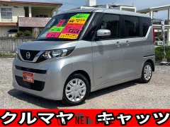 日産 ルークス