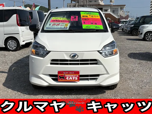 ダイハツ ミライース