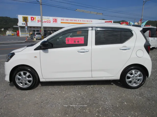 ダイハツ ミライース