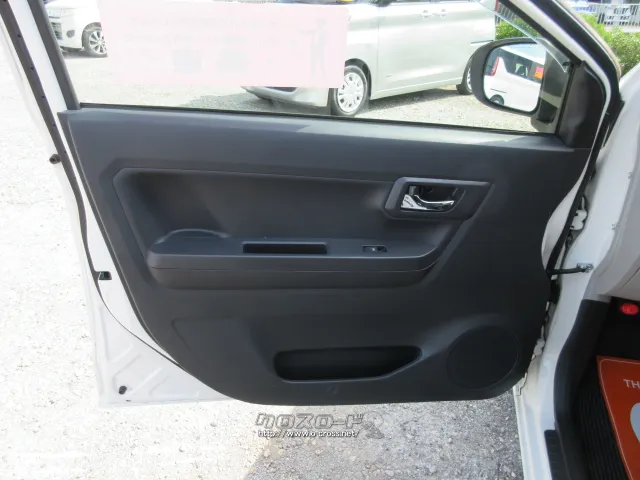 ダイハツ ミライース