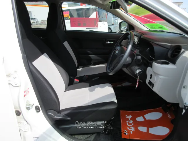 ダイハツ ミライース