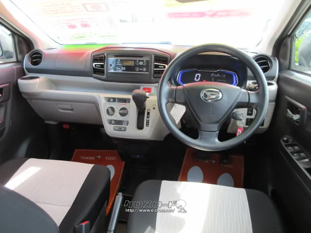 ダイハツ ミライース