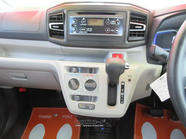 ダイハツ ミライース