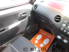 ダイハツ エッセ