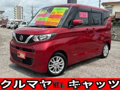 日産 ルークス