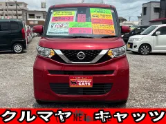 日産 ルークス