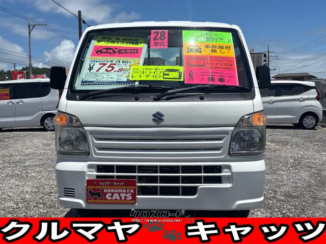 スズキ キャリイ