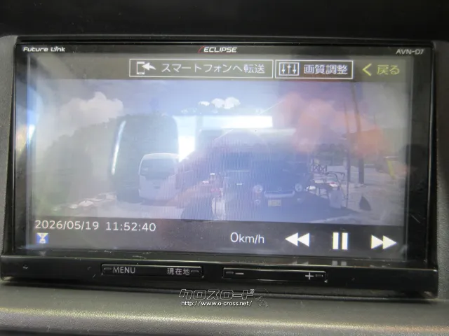 スズキ キャリイ