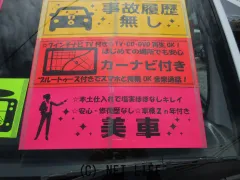スズキ キャリイ