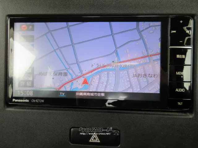 スズキ ワゴンR
