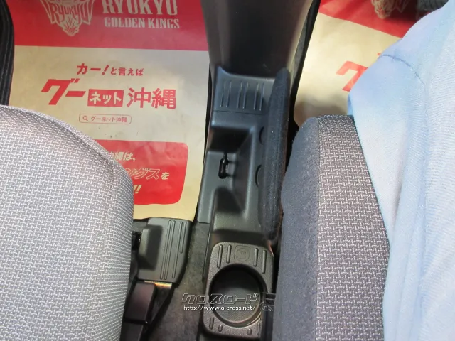 ホンダ N-VAN