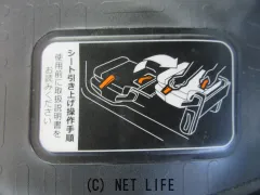 ホンダ N-VAN