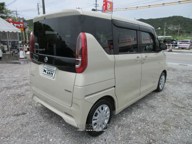 日産 ルークス