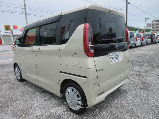 日産 ルークス