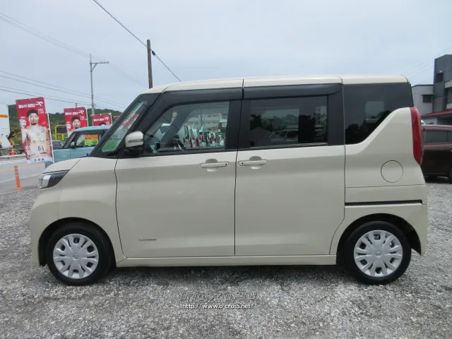 日産 ルークス