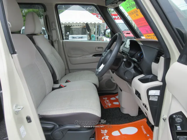 日産 ルークス