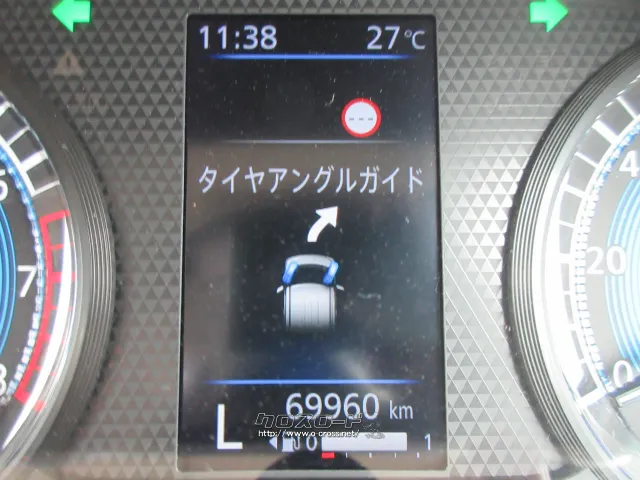 日産 ルークス